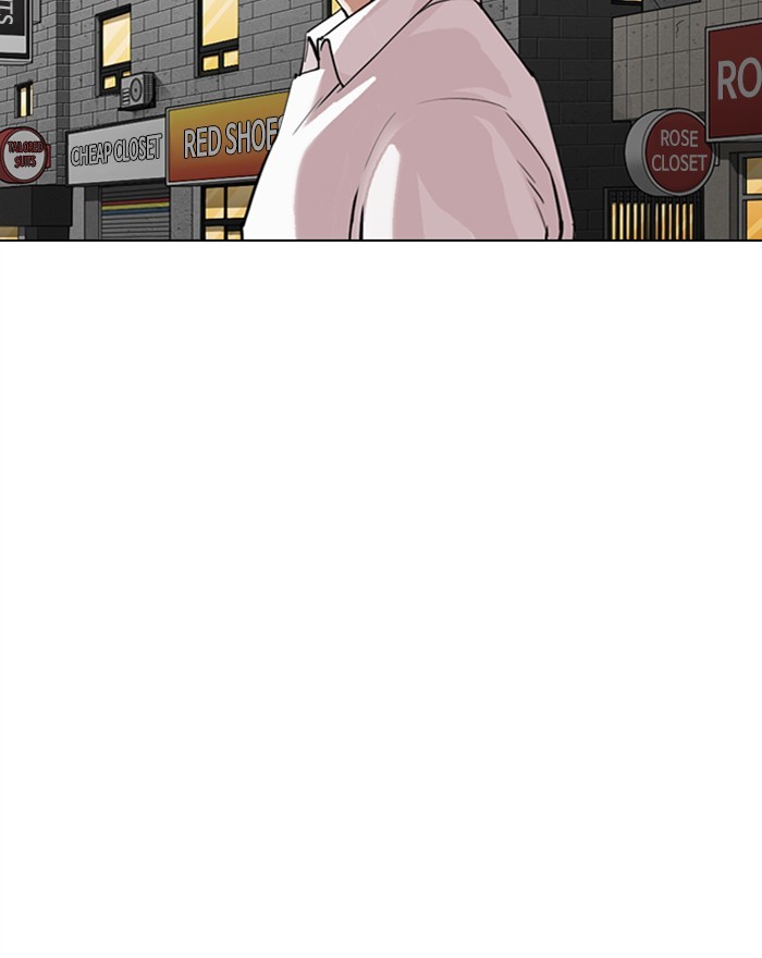 lookism-chap-303-155