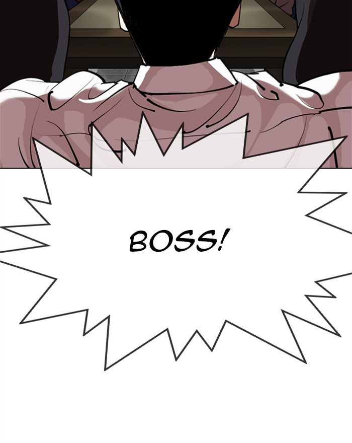 lookism-chap-303-15
