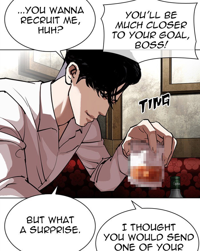 lookism-chap-303-18