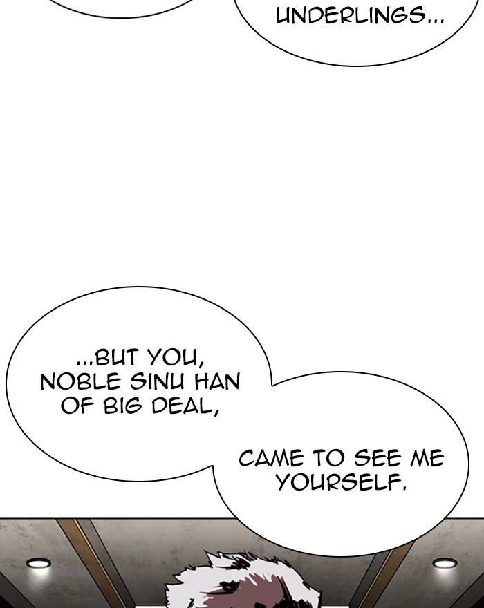 lookism-chap-303-19