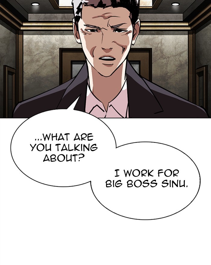 lookism-chap-303-20