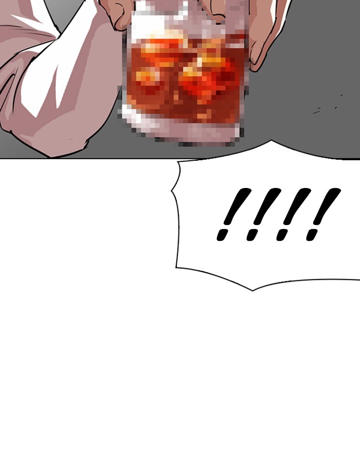 lookism-chap-303-22
