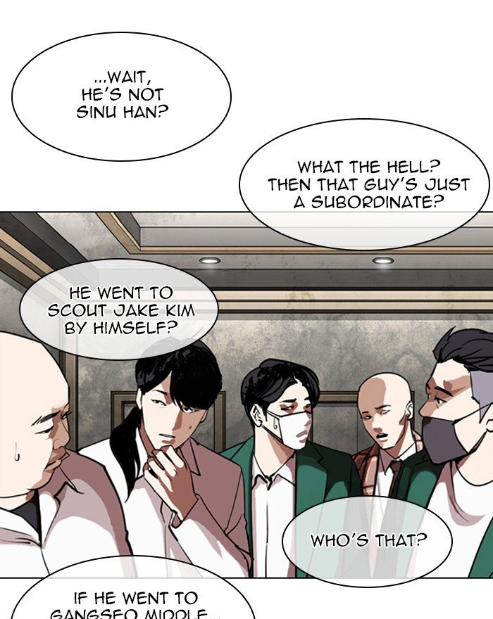 lookism-chap-303-23