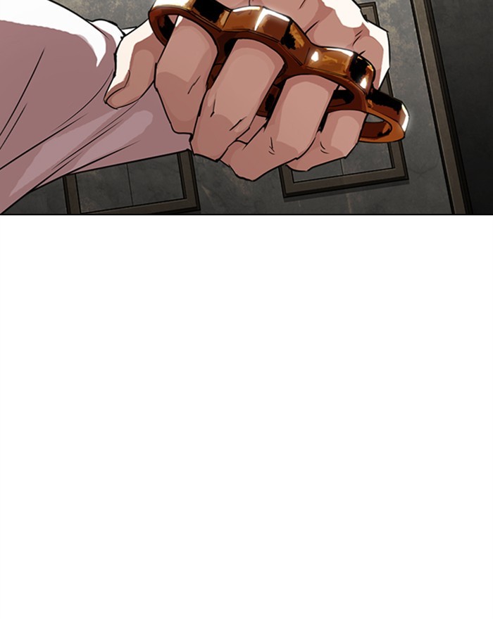 lookism-chap-303-33
