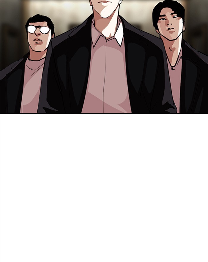 lookism-chap-303-37
