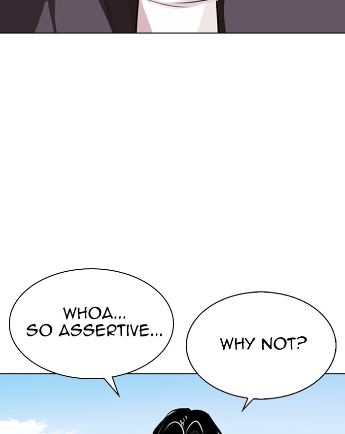 lookism-chap-303-45