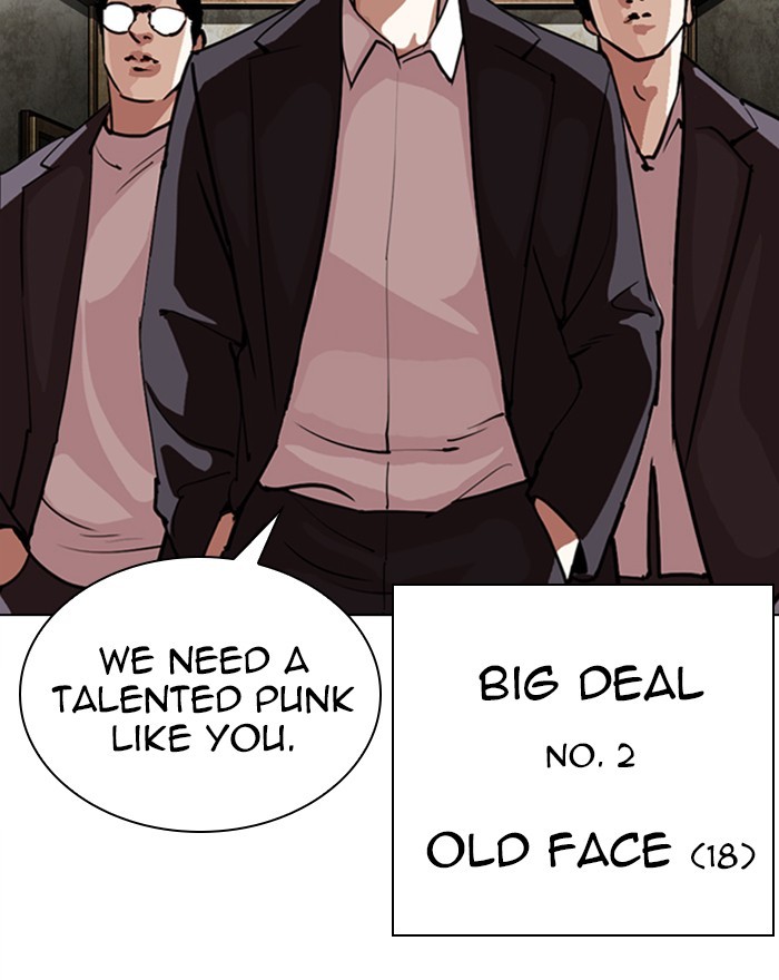 lookism-chap-303-4
