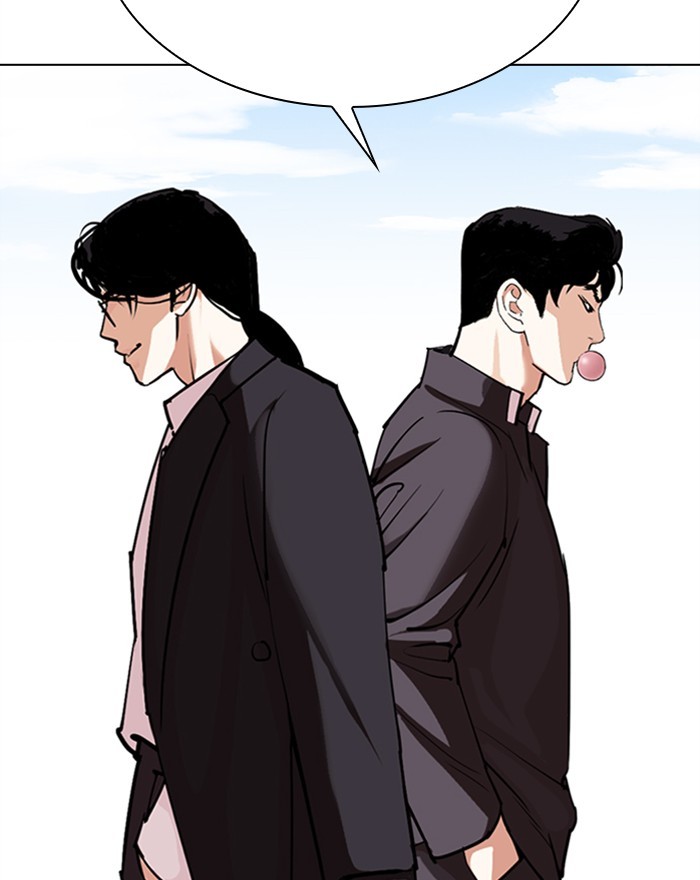 lookism-chap-303-50