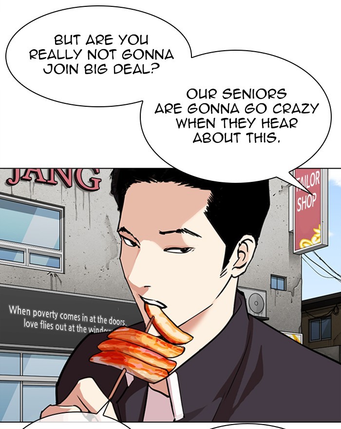 lookism-chap-303-58