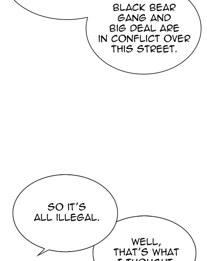 lookism-chap-303-68