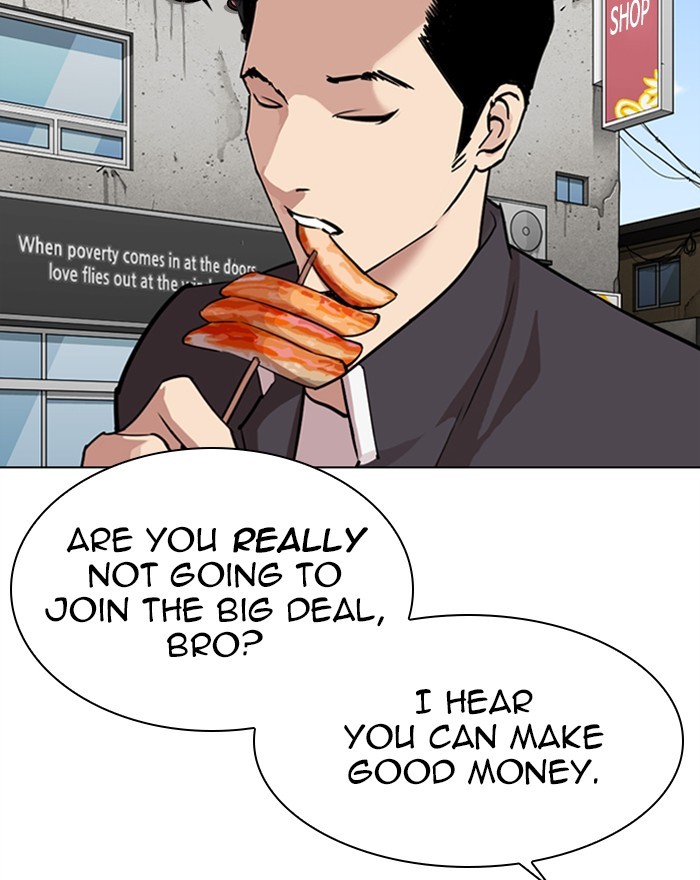 lookism-chap-303-71