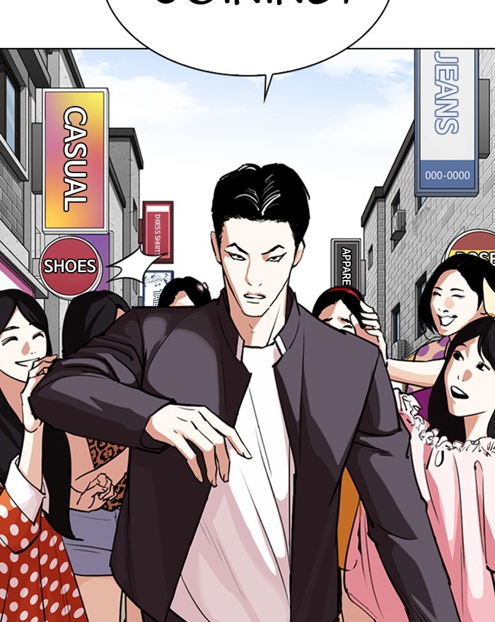 lookism-chap-303-73