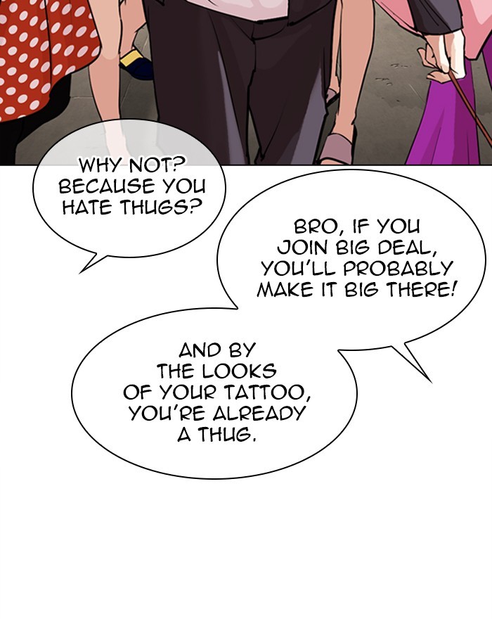 lookism-chap-303-74