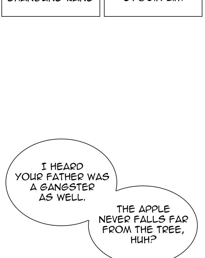 lookism-chap-303-7