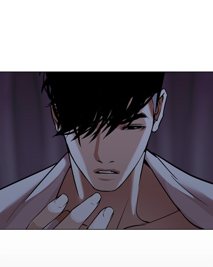 lookism-chap-303-90