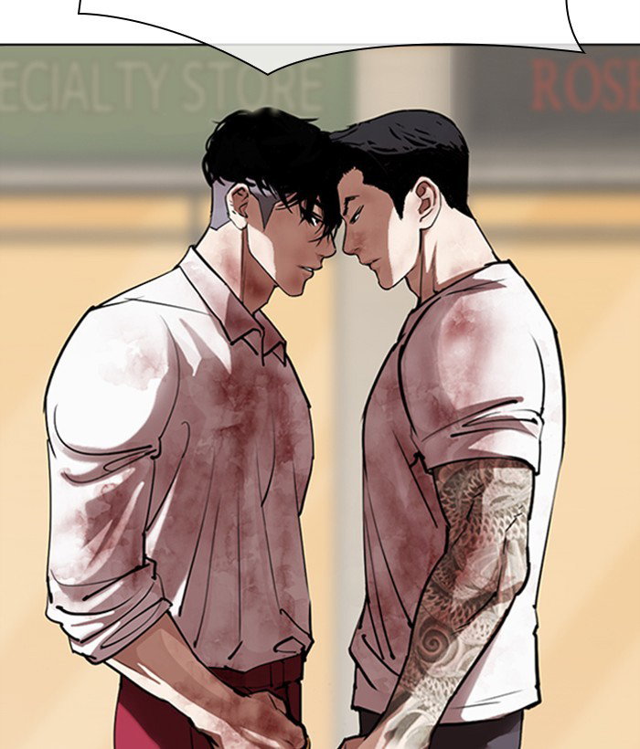 lookism-chap-304-104