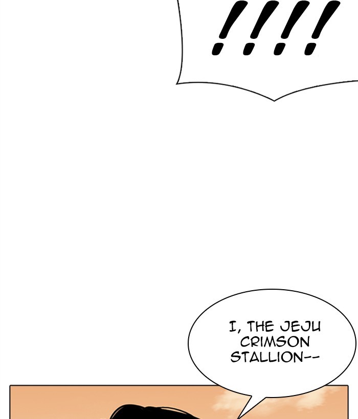 lookism-chap-304-119