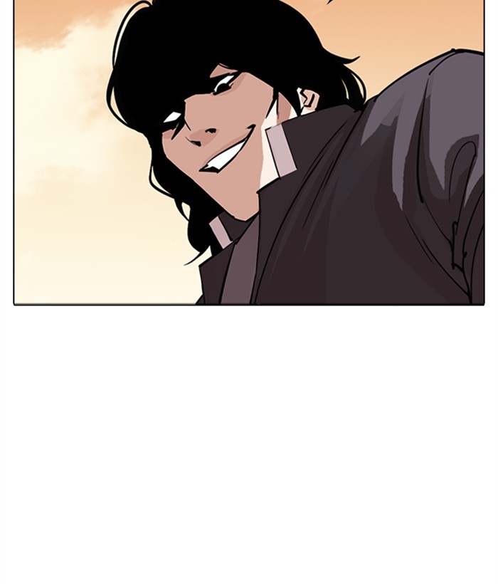 lookism-chap-304-120