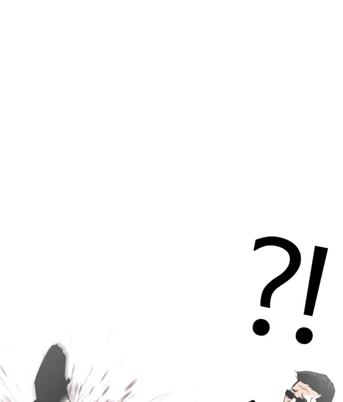lookism-chap-304-121