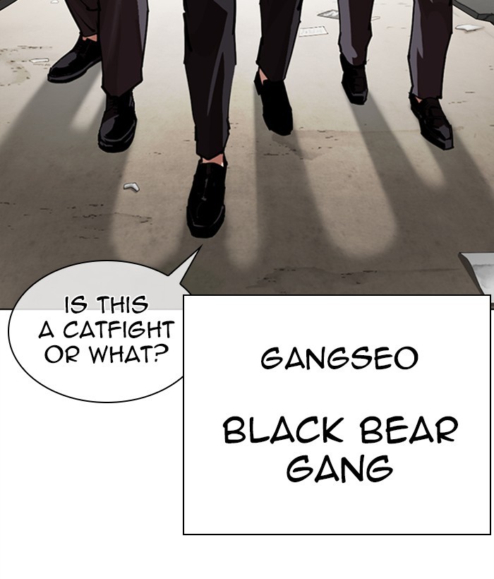 lookism-chap-304-127