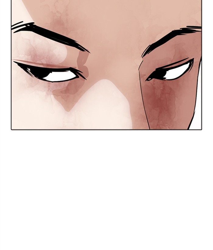 lookism-chap-304-149