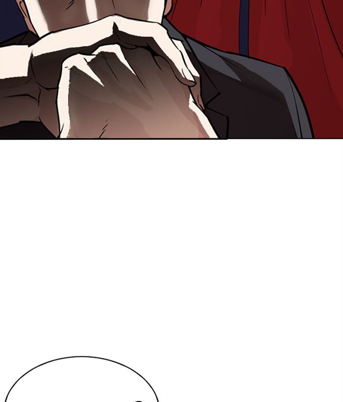 lookism-chap-304-154