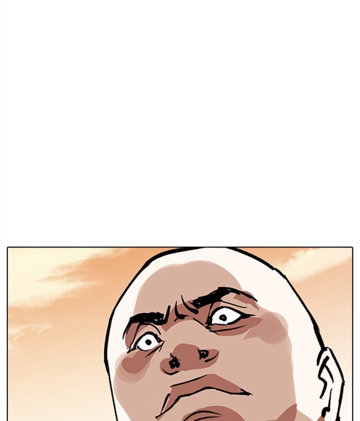 lookism-chap-304-156