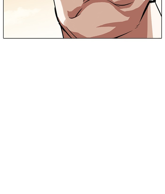 lookism-chap-304-157