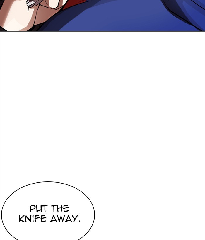lookism-chap-304-160