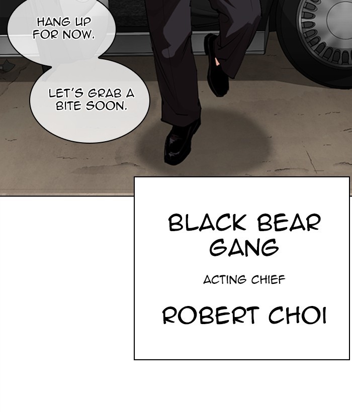 lookism-chap-304-164