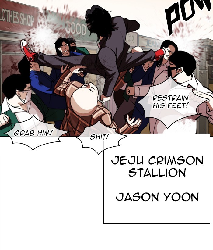 lookism-chap-304-16