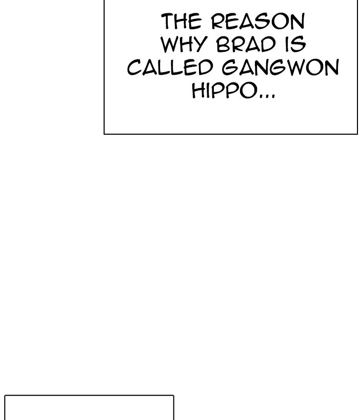 lookism-chap-304-21