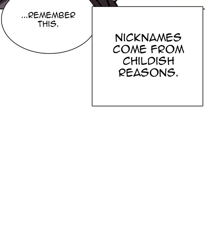 lookism-chap-304-23