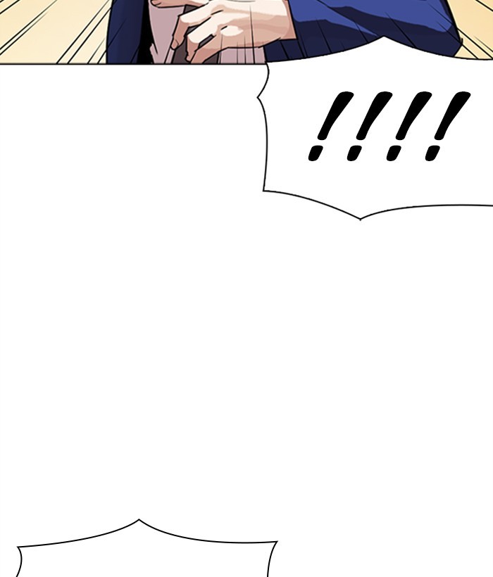 lookism-chap-304-25
