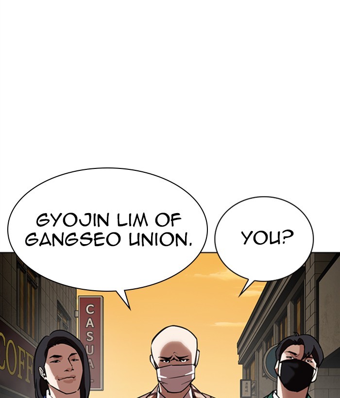 lookism-chap-304-2