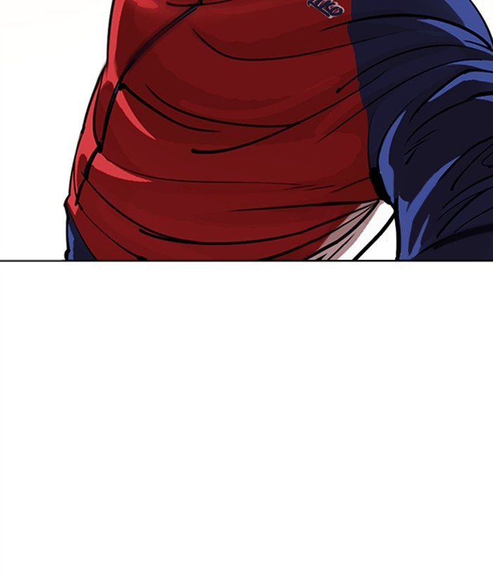 lookism-chap-304-41