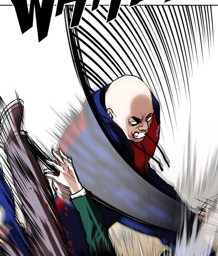 lookism-chap-304-43