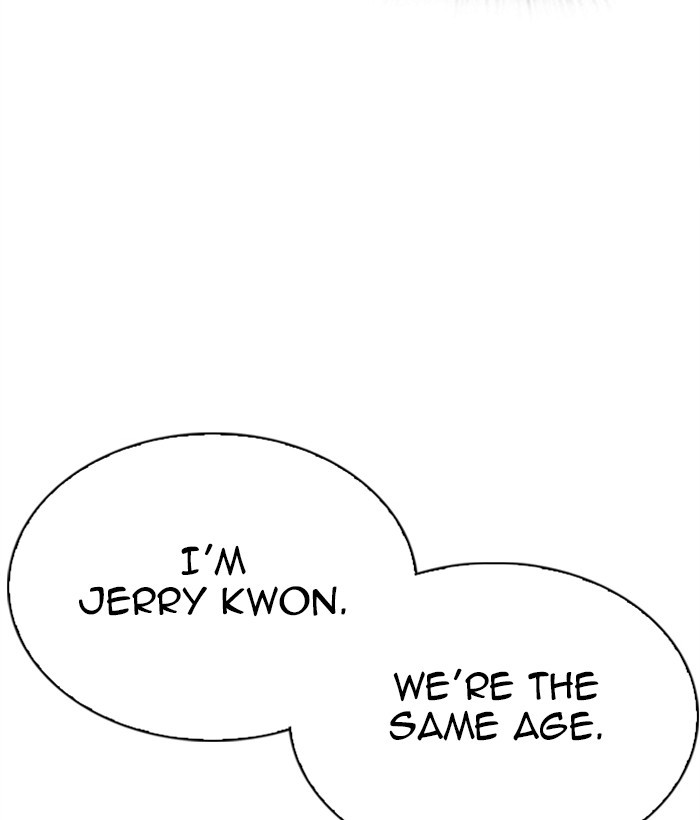 lookism-chap-304-47
