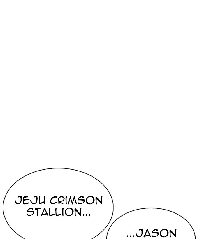 lookism-chap-304-4