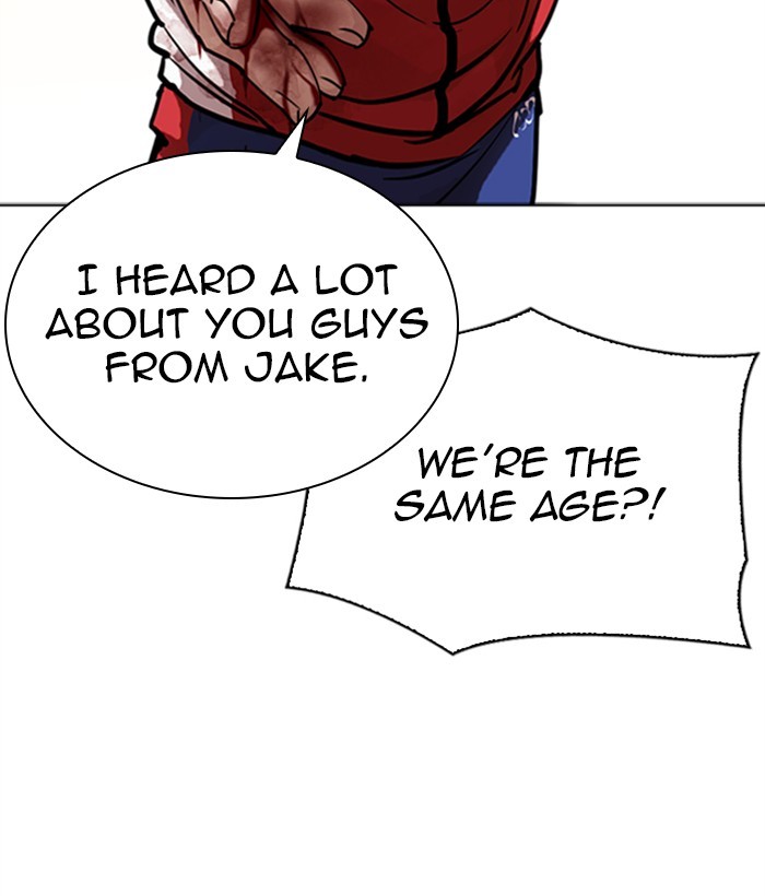 lookism-chap-304-49
