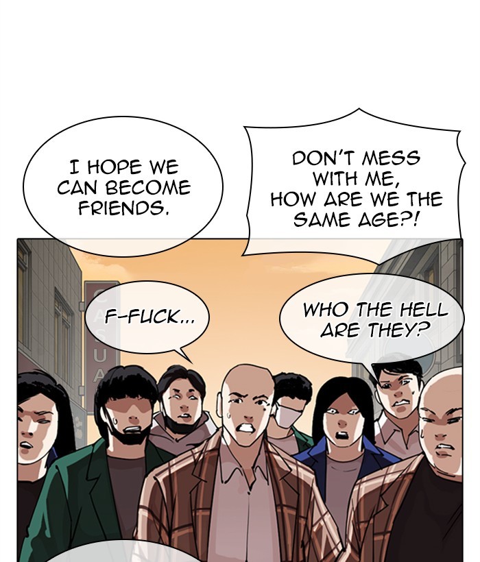 lookism-chap-304-50