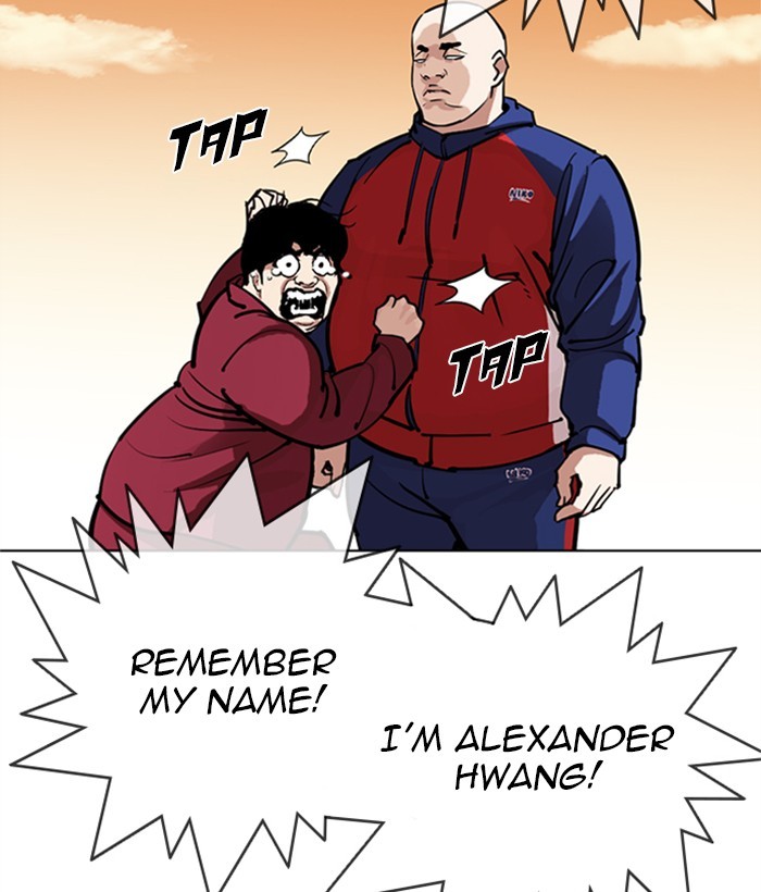 lookism-chap-304-57