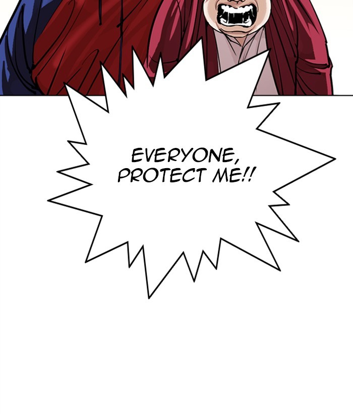 lookism-chap-304-59