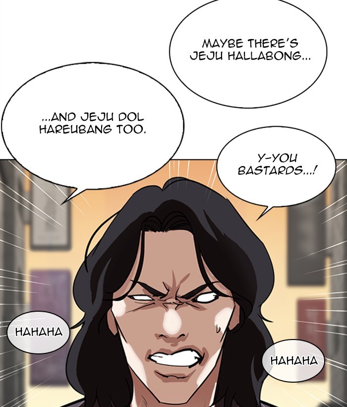 lookism-chap-304-7