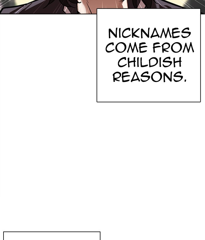 lookism-chap-304-8