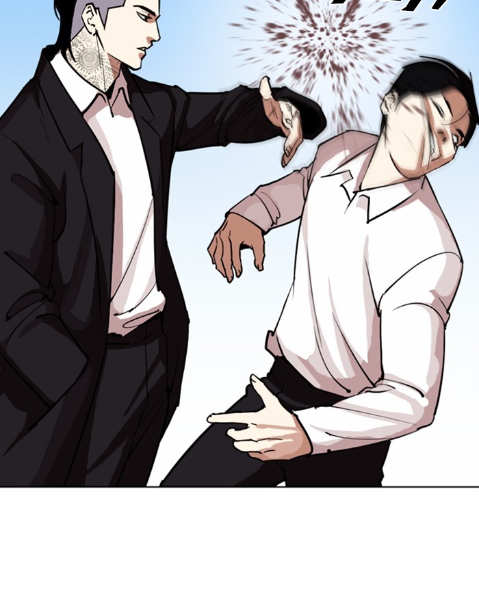 lookism-chap-307-9