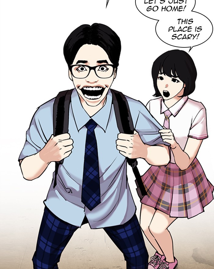 lookism-chap-307-99