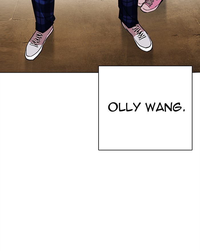 lookism-chap-307-100