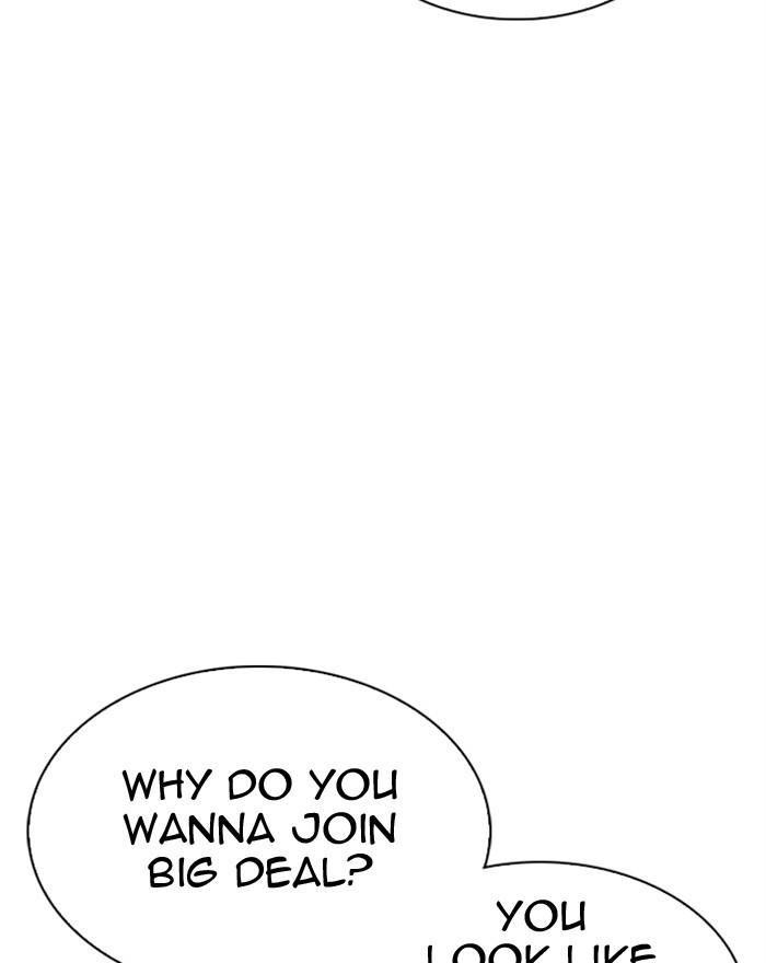 lookism-chap-307-104