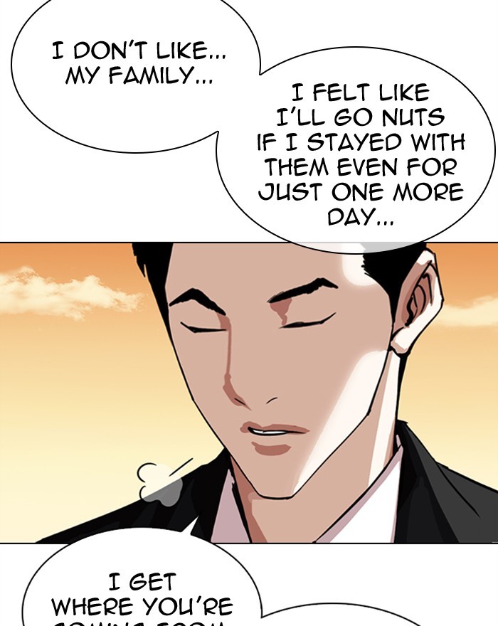 lookism-chap-307-107